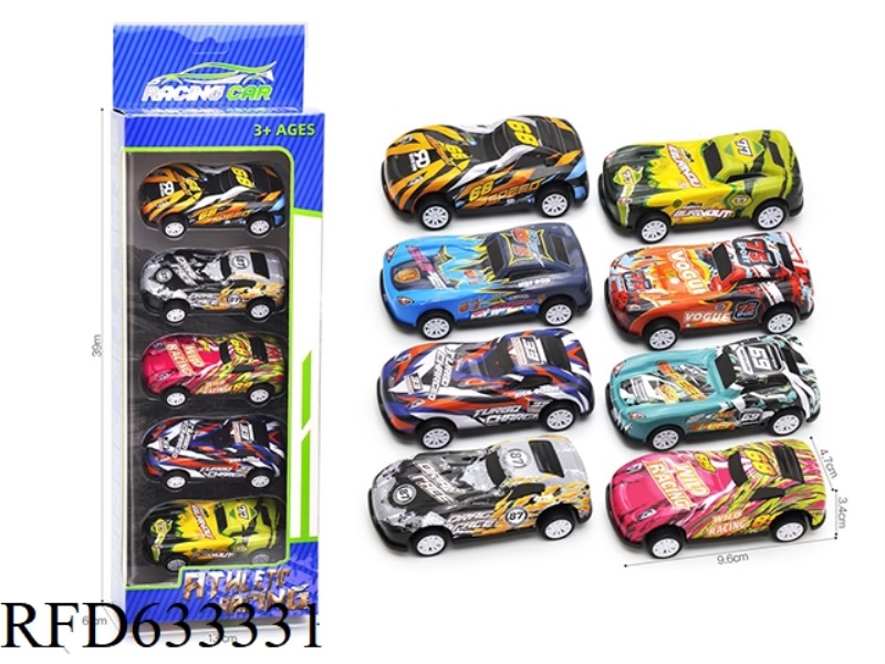 PULL-BACK AUTOMATIC JUMPING METAL CAR