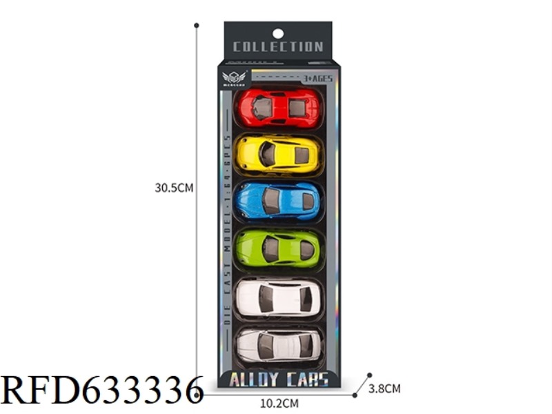 NO.8 CITY SPORTS CAR