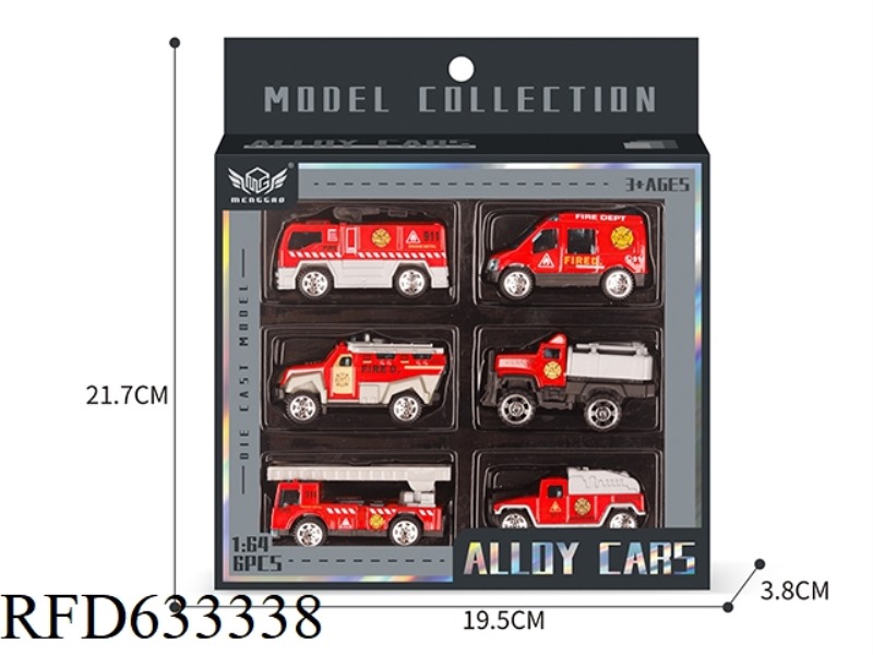 NO.12 RED FIRE ENGINE (OLD)