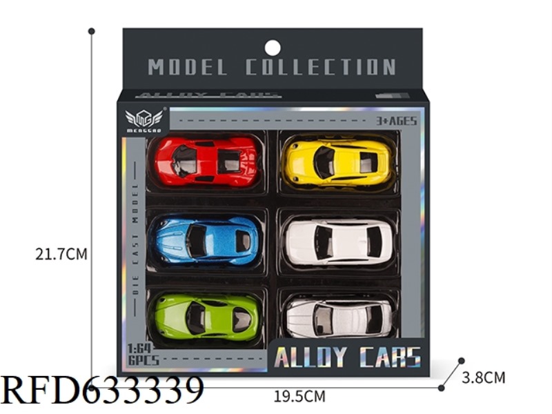 NO.8 CITY SPORTS CAR (OLD)