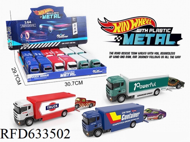CONTAINER TRUCK 12PCS