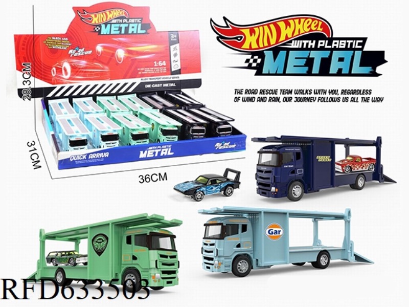 AUTO SHOW TRANSPORT VEHICLE 12PCS