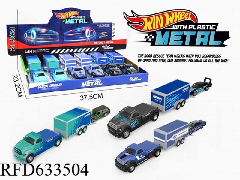 CONTAINER TRAILER COMBINATION OF 6PCS
