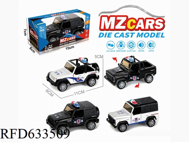 1/36 ALLOY MODEL OFF-ROAD OPEN DOOR PULL-BACK CAR POLICE CAR VERSION (CHINESE POLICE CAR)