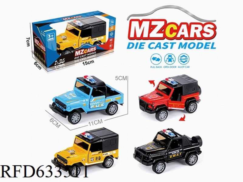 1/36 ALLOY MODEL OFF-ROAD OPEN DOOR PULL-BACK CAR POLICE CAR VERSION (ENGLISH POLICE CAR)