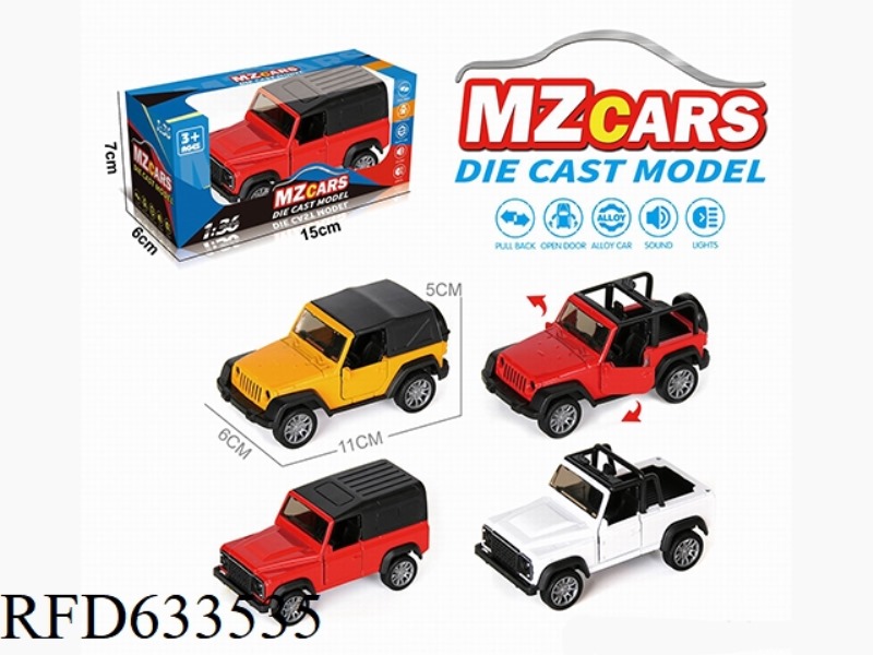 1/36 ALLOY MODEL OFF-ROAD OPEN DOOR PULL-BACK CAR (SOUND & LIGHT VERSION)