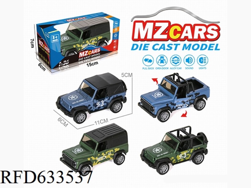 1/36 ALLOY MODEL OFF-ROAD DOOR PULL-BACK CAR MILITARY VERSION (SOUND & LIGHT VERSION)