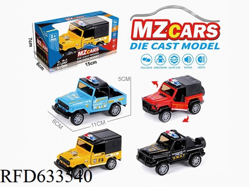 1/36 ALLOY MODEL OFF-ROAD OPEN DOOR PULL-BACK CAR POLICE CAR VERSION (ENGLISH POLICE CAR) (SOUND & L