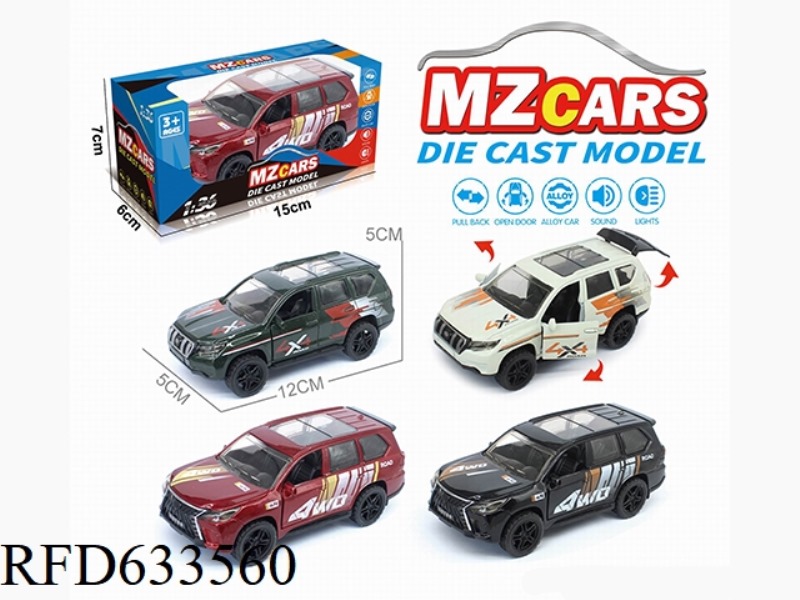 1/36 ALLOY MODEL 3 OPEN DOOR PULL-BACK OFF-ROAD VEHICLE (TRANSFER PLATE) (SOUND & LIGHT PLATE)