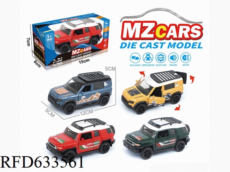 1/36 ALLOY MODEL 3 OPEN DOOR PULL-BACK OFF-ROAD VEHICLE (TRANSFER PLATE) (SOUND & LIGHT PLATE)