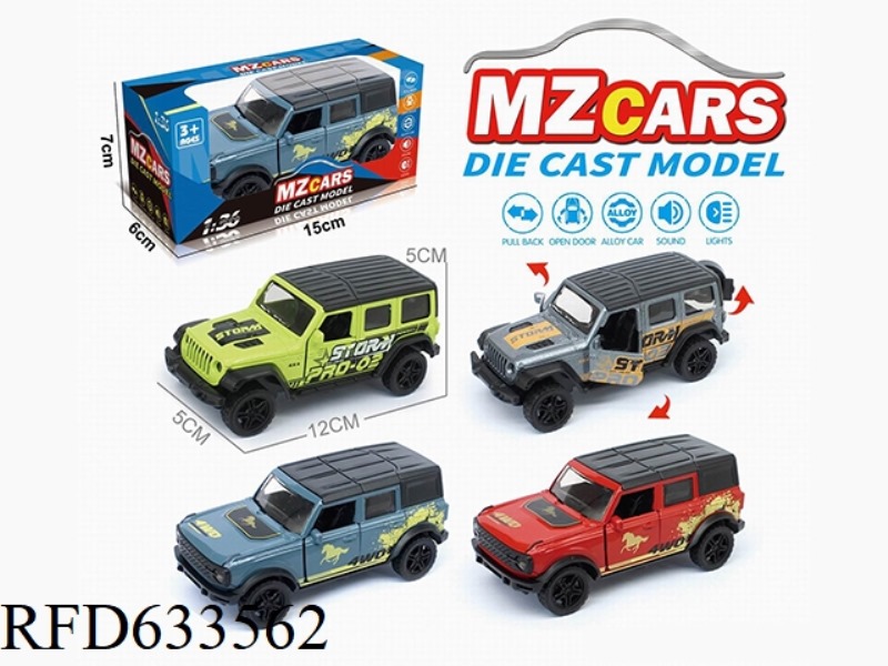1/36 ALLOY MODEL 3 OPEN DOOR PULL-BACK OFF-ROAD VEHICLE (TRANSFER PLATE) (SOUND & LIGHT PLATE)