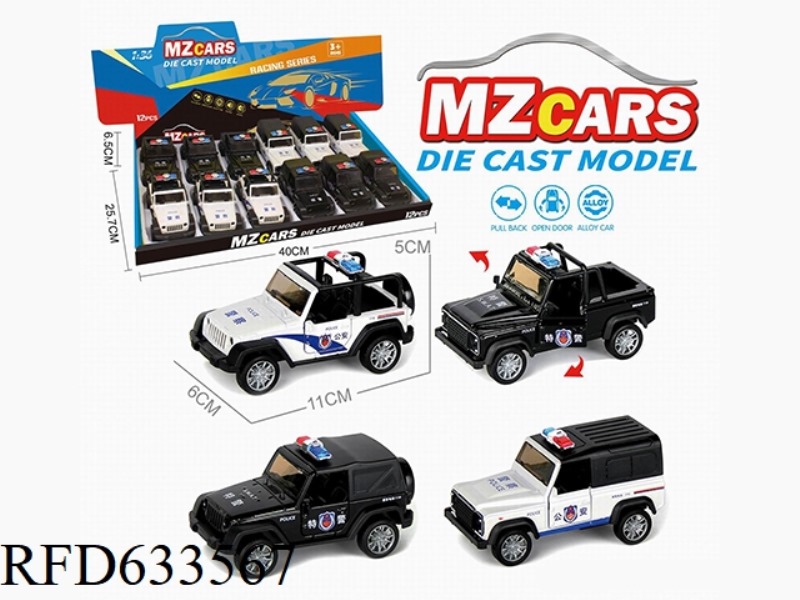 1/36 ALLOY MODEL OFF-ROAD DOOR PULL-BACK CAR POLICE CAR VERSION 12PCS (CHINESE POLICE CAR)