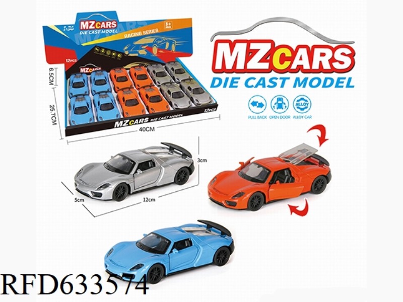 1/36 ALLOY MODEL 3 OPEN DOOR PULL-BACK SPORTS CAR 12PCS