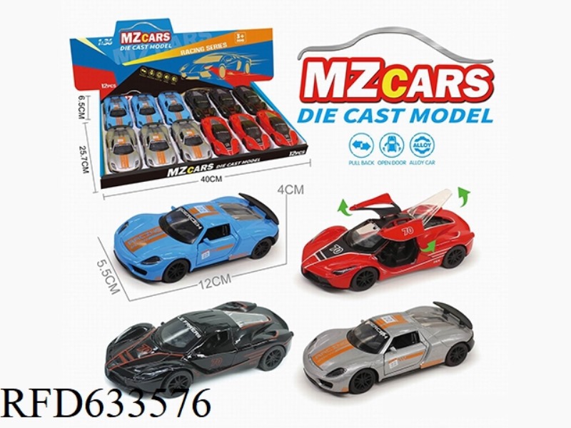 1/36 ALLOY MODEL 3 OPEN DOOR PULL-BACK SPORTS CAR 12PCS