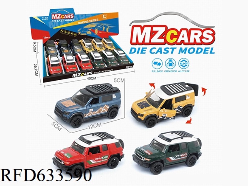 1/36 ALLOY MOLD 3 OPEN DOOR PULL-BACK SUV 12PCS (TRANSFER PLATE)