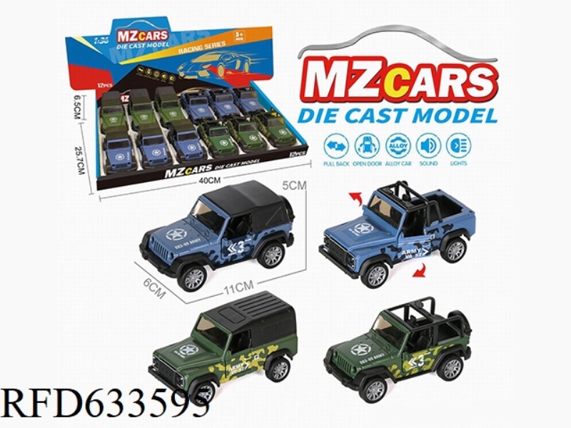 1/36 ALLOY MODEL OFF-ROAD DOOR PULL-BACK CAR MILITARY EDITION 12PCS (SOUND & LIGHT EDITION)