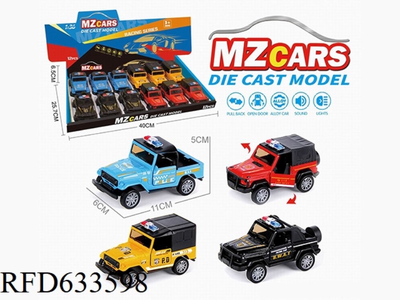 1/36 ALLOY MODEL OFF-ROAD DOOR PULL-BACK CAR POLICE CAR VERSION 12PCS (ENGLISH POLICE CAR) (SOUND AN