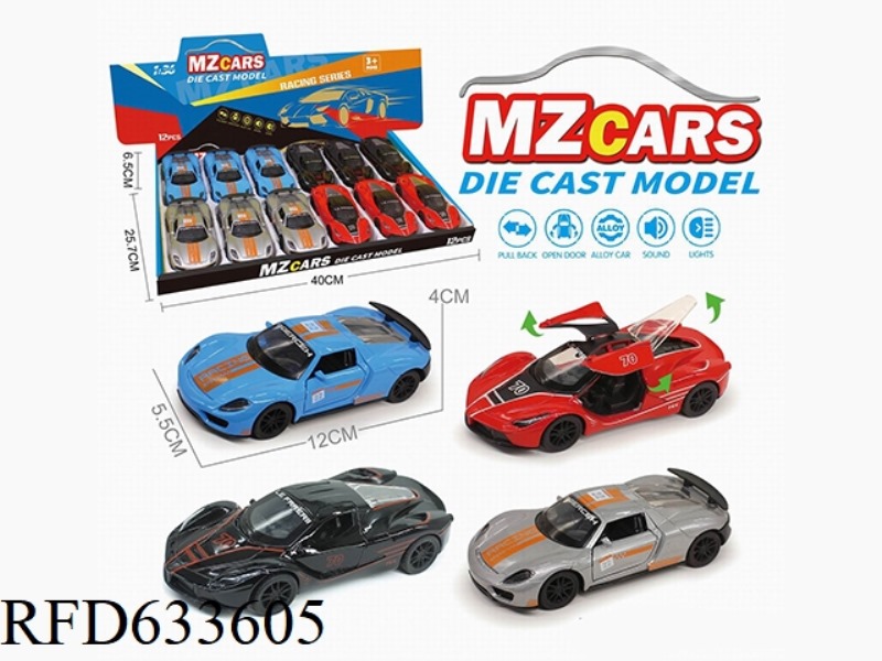 1/36 ALLOY MODEL 3 OPEN DOOR PULL-BACK SPORTS CAR 12PCS (SOUND & LIGHT VERSION)