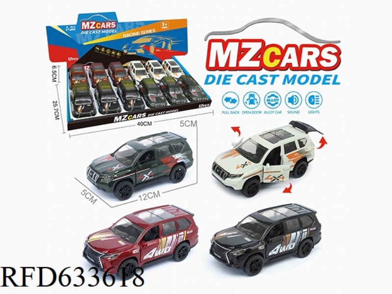 1/36 ALLOY MODEL 3 OPEN DOOR PULL-BACK OFF-ROAD VEHICLE 12PCS (TRANSFER PLATE) (SOUND AND LIGHT PLAT