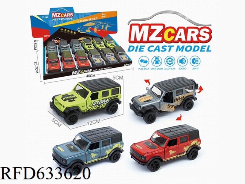 1/36 ALLOY MODEL 3 OPEN DOOR PULL-BACK OFF-ROAD VEHICLE 12PCS (TRANSFER PLATE) (SOUND AND LIGHT PLAT