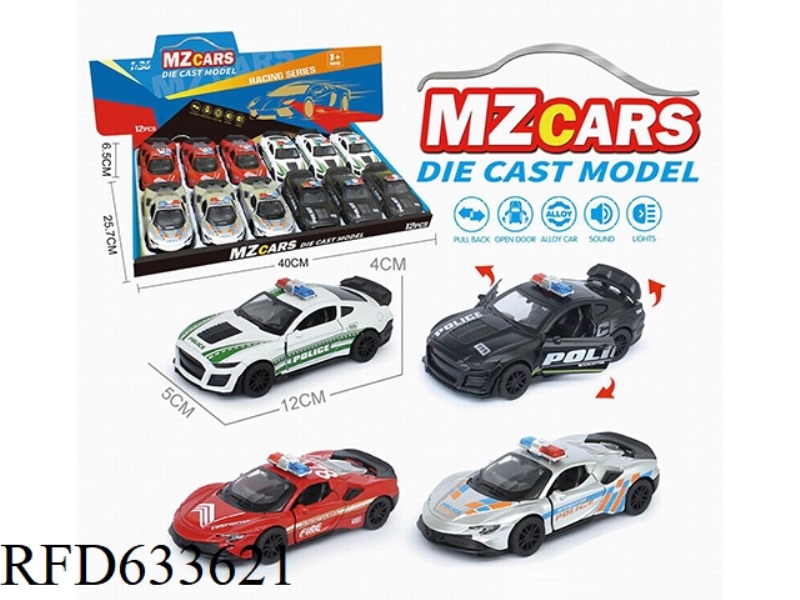 1/36 ALLOY MODEL 3 OPEN DOOR PULL-BACK POLICE CAR 12PCS (SOUND & LIGHT VERSION)
