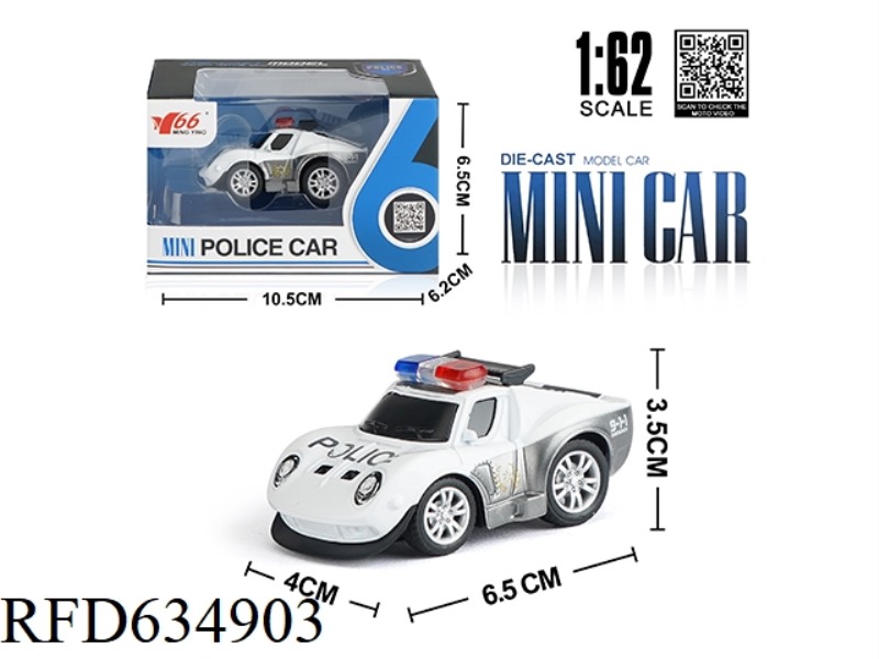 1: 62 Q VERSION OF THE LAMBORGHINI REEBOK POLICE CAR