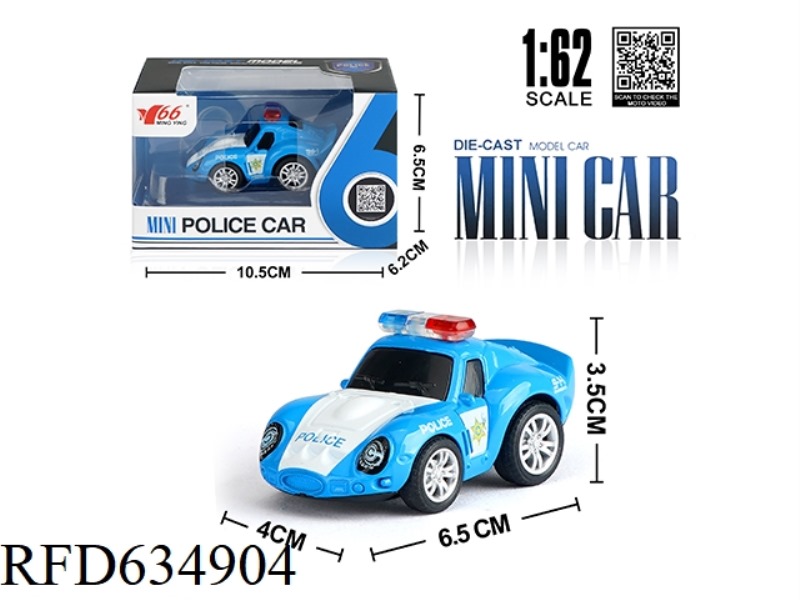 1: 62 Q VERSION PULL BACK POLICE CAR PORSCHE