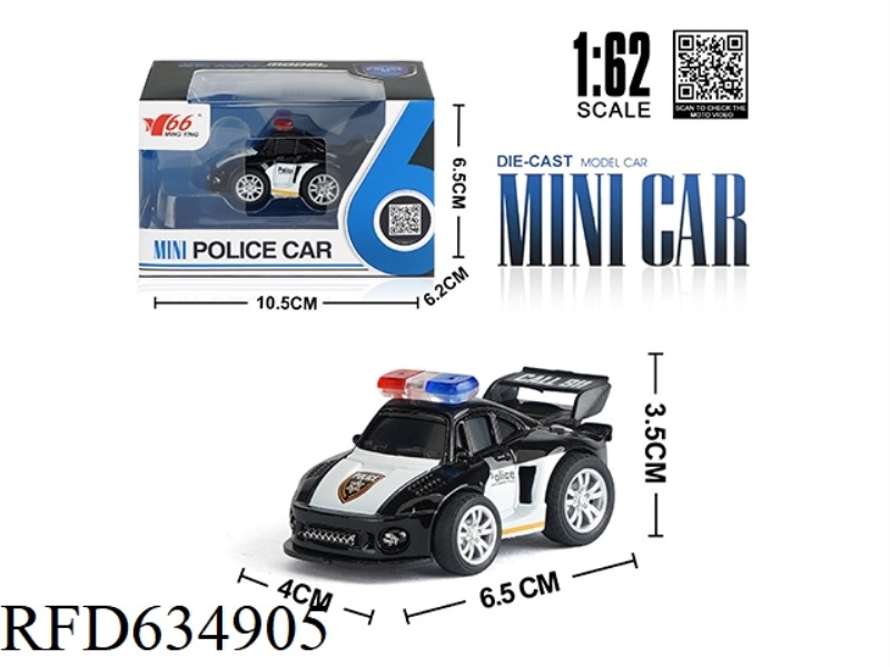 1: 62 Q VERSION PULL BACK POLICE CAR FERRARI
