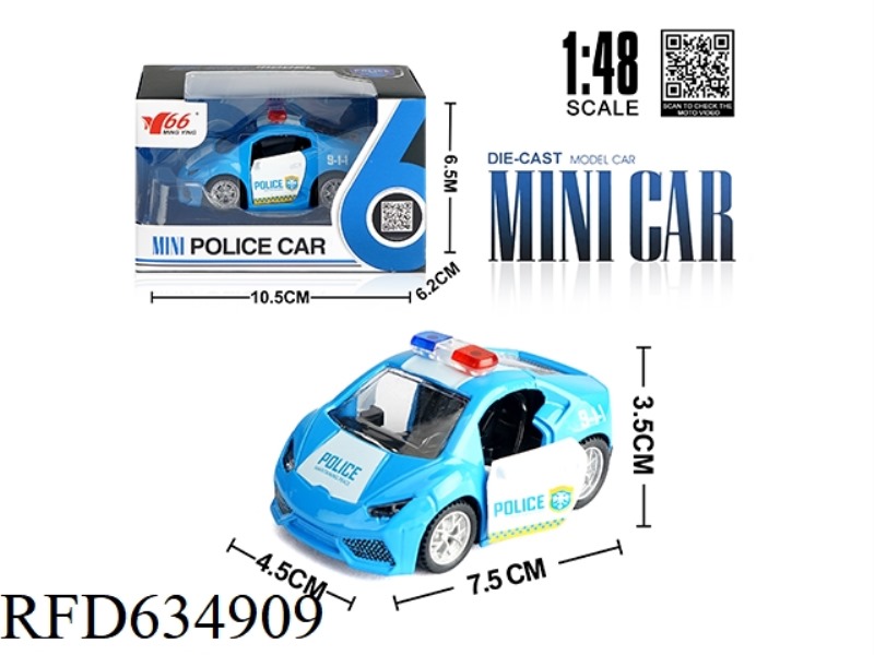 1: 48 Q VERSION PULL BACK LAMBORGHINI POLICE CAR