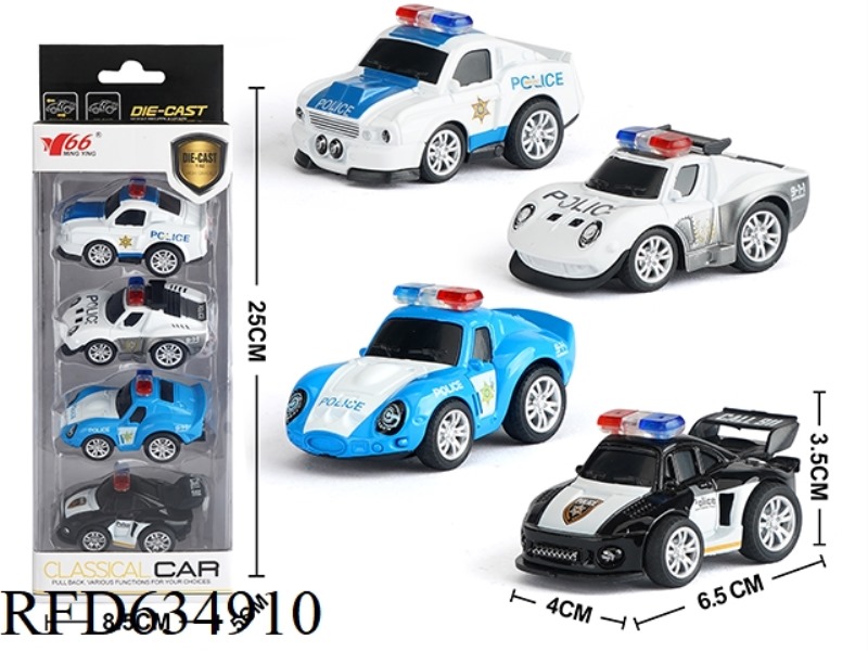 1: 62 Q VERSION ELECTRIC SCOOTER POLICE CAR