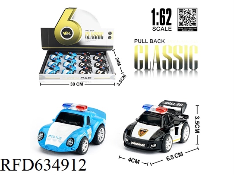 1: 62 Q VERSION PULL BACK POLICE CAR PORSCHE/FERRARI