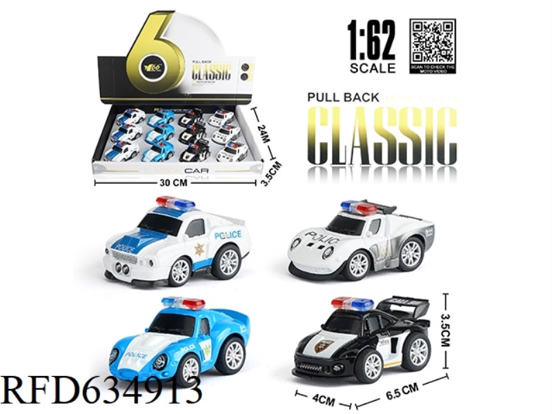 1: 62 Q VERSION PULL BACK POLICE CAR