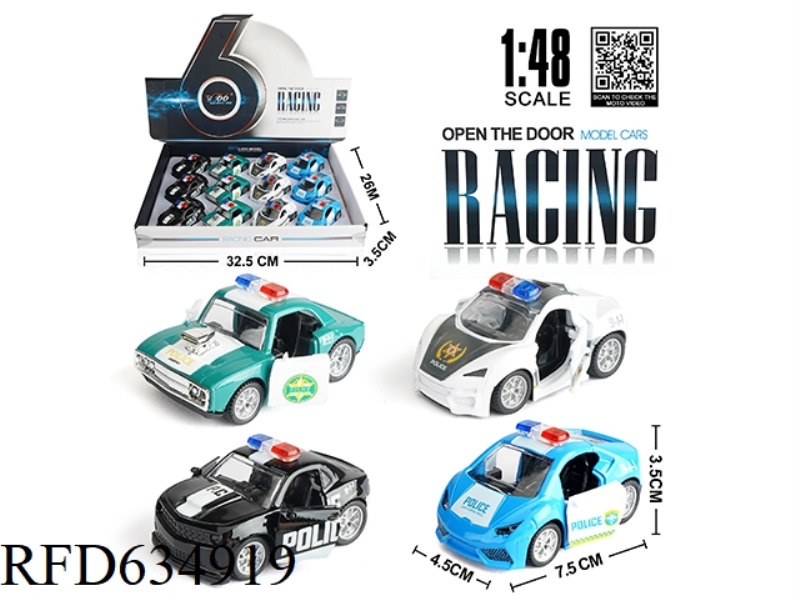 1: 48 Q VERSION PULL BACK POLICE CAR