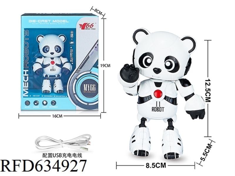 ALLOY DUNBAO MECHANICAL PANDA RECORDING AND PLAYING FUNCTION INTERACTIVE INDUCTION WITH LIGHT MUSIC