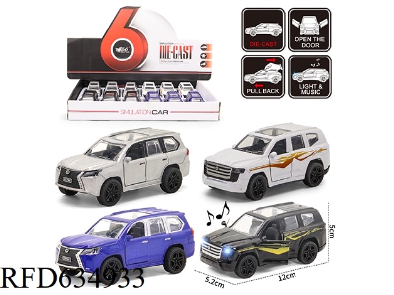 ALLOY PULL-BACK CAR WITH LIGHT MUSIC LING ZHI + COOL LUZE