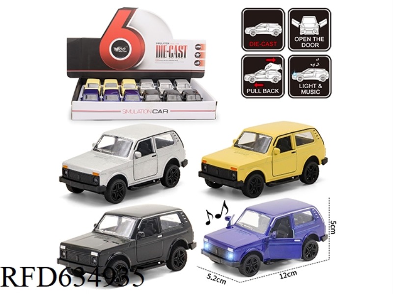 ALLOY PULL-BACK NIVA JEEP WITH LIGHTS AND MUSIC