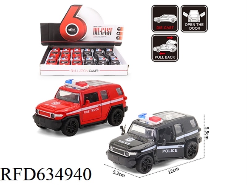 ALLOY PULL-BACK FJ COOL LUZE POLICE CAR