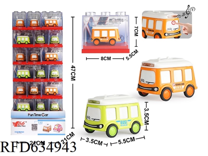1:62 ALLOY WATCH Q VERSION BUS INTERACTIVE INDUCTION WITH LIGHTS AND MUSIC