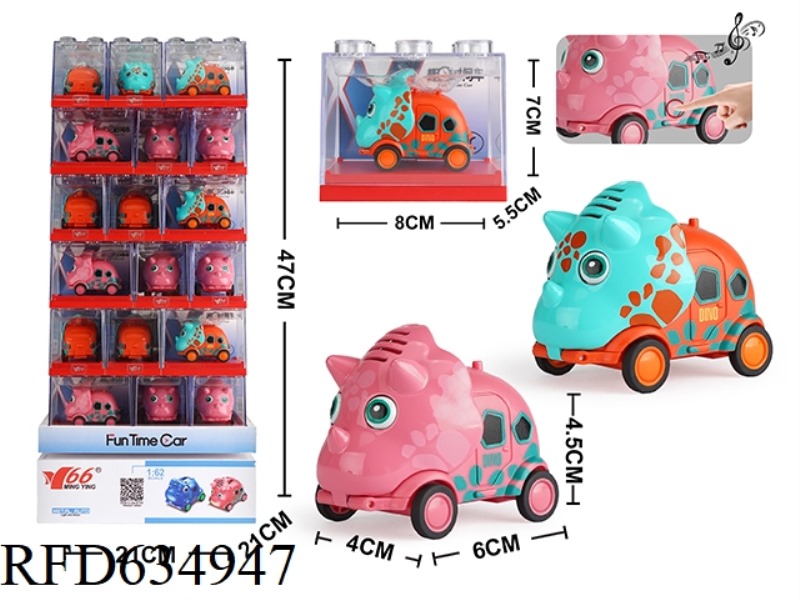 1:62 ALLOY WATCH Q VERSION OF THE TRICERATOPS INTERACTIVE INDUCTION WITH LIGHTS AND MUSIC