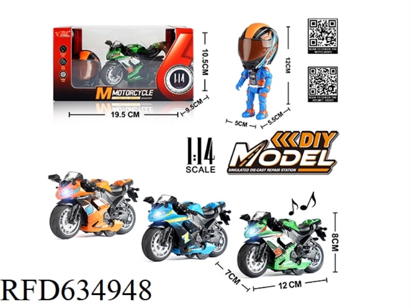 1:14 ALLOY BOOMERANG RACER WITH LIGHTS AND MUSIC