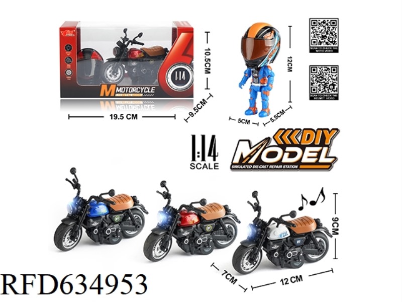 1:14 ALLOY PULL-BACK HONDA LITTLE MONKEY MOTORCYCLE