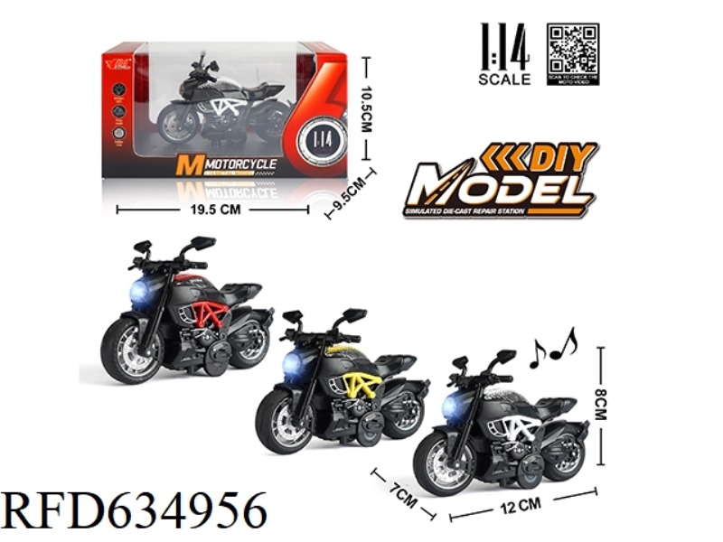 1:14 ALLOY PULAI DUCATI MOTORCYCLE WITH LIGHTS AND MUSIC