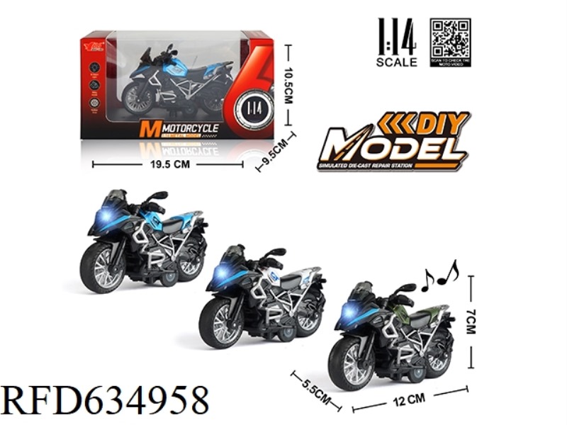 1:14 ALLOY PULL-BACK BMW MOTOCROSS WITH LIGHTS AND MUSIC