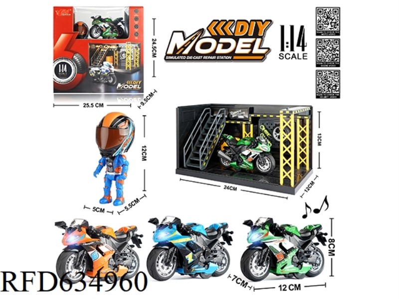 1:14 ALLOY BOOMERANG RACER WITH LIGHTS AND MUSIC