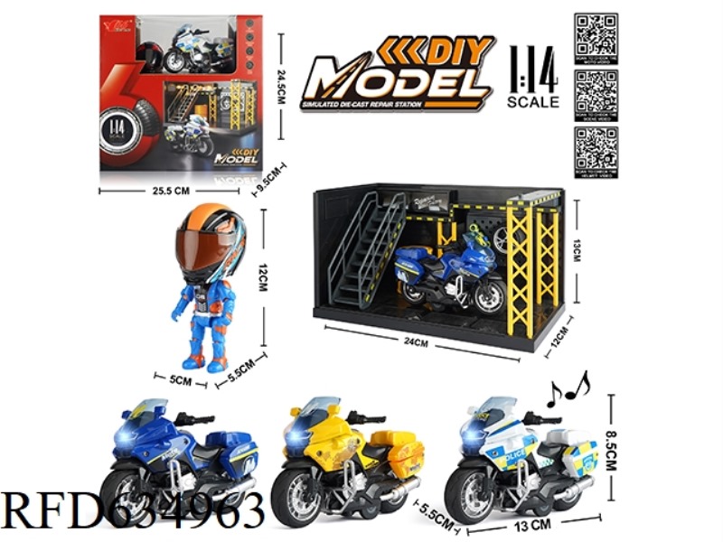 1:14 ALLOY PULL-BACK BMW MOTORCYCLE WITH LIGHTS AND MUSIC