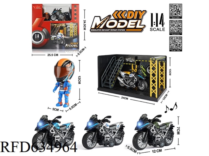 1:14 ALLOY PULL-BACK BMW MOTOCROSS WITH LIGHTS AND MUSIC