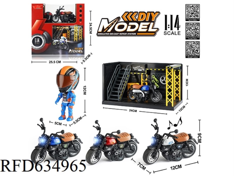 1:14 ALLOY PULL-BACK HONDA LITTLE MONKEY MOTORCYCLE