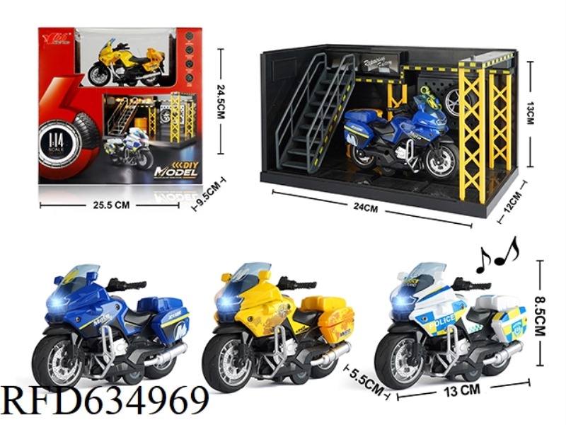 1:14 ALLOY PULL-BACK BMW MOTORCYCLE WITH LIGHTS AND MUSIC