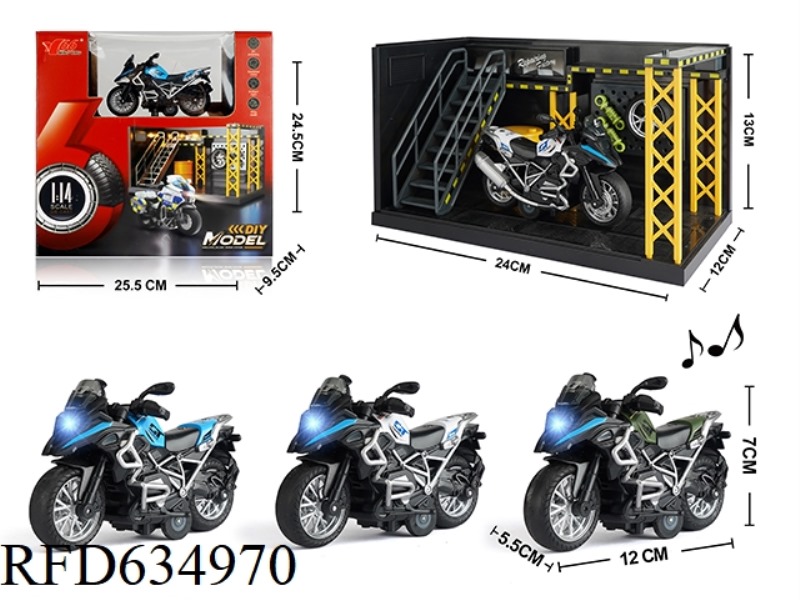 1:14 ALLOY PULL-BACK BMW MOTOCROSS WITH LIGHTS AND MUSIC