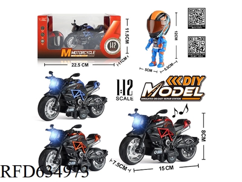 1:12 ALLOY BOILBACK GUSTA MOTORCYCLE WITH LIGHTS AND MUSIC
